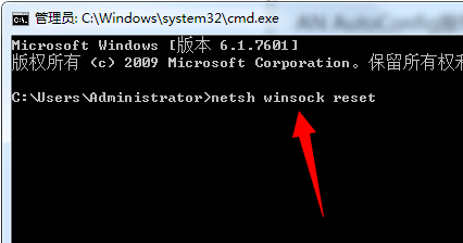 Win10系统无法启动wlan autoconfig的解决方法