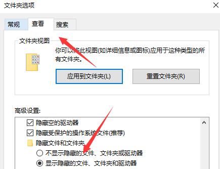 microsoft store下载位置在哪？微软商店下载位置分享