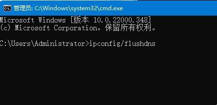 Win11登录微软账户显示哎呀出错了怎么回事？