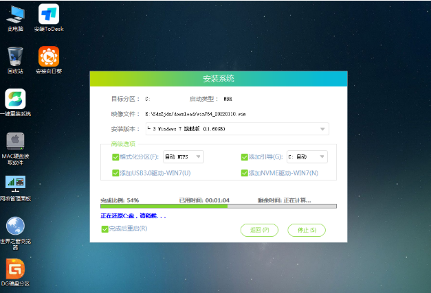 win11怎么退回win10系统的方法教程