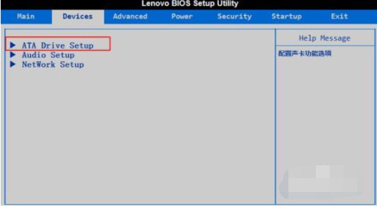 Windows7开机蓝屏代码0x0000007B怎么解决