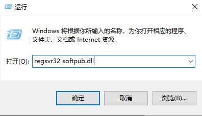 win10系统0x80004005错误代码无法上网解决教程