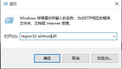 win10系统0x80004005错误代码无法上网解决教程