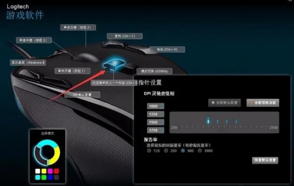 win10系统鼠标宏怎么设置？win10鼠标宏设置技巧分享