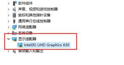 win11超小纯净版64位系统 V2023