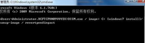 win7无限重启进不了系统怎么办？win7系统硬盘安装教程图解