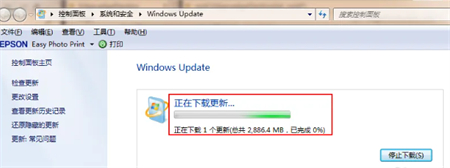 windows7旗舰版怎么升级到win10?win7系统升级win10系统方法