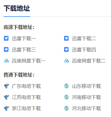 不用u盘怎么重装系统win11版本？一键重装系统win11教程