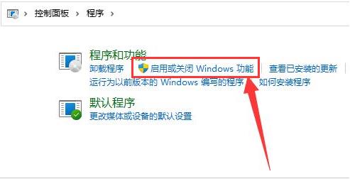 win11系统怎么重启net服务？win11系统重启net服务方法