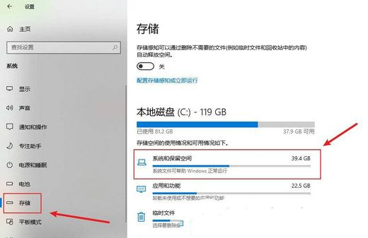 怎么删除win11系统休眠文件？win11休眠文件怎么删除方法