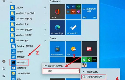 怎么删除win11系统休眠文件？win11休眠文件怎么删除方法