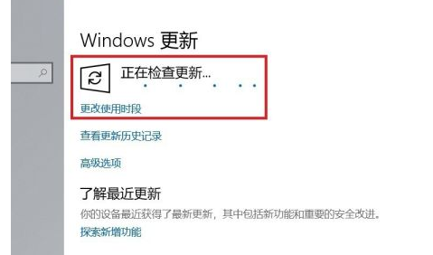 详解如何升级win10系统？一键升级win10系统教程