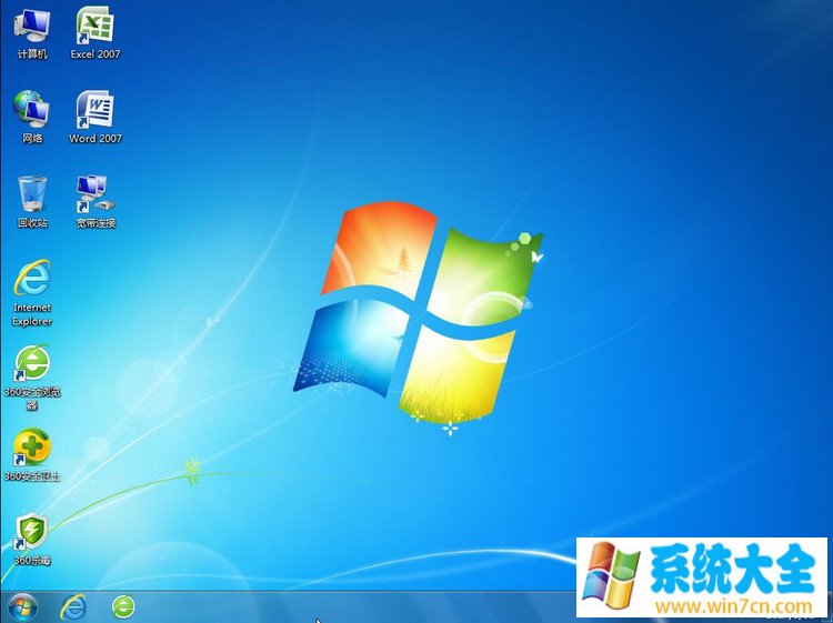 Ghost Win10 X64 专业版 V1.0