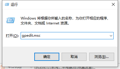 win11 23H2兼容性设置在哪里？win11 23H2兼容性设置步骤教程