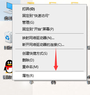 win10怎么解决usb供电不足？win10系统usb供电不足解决方法