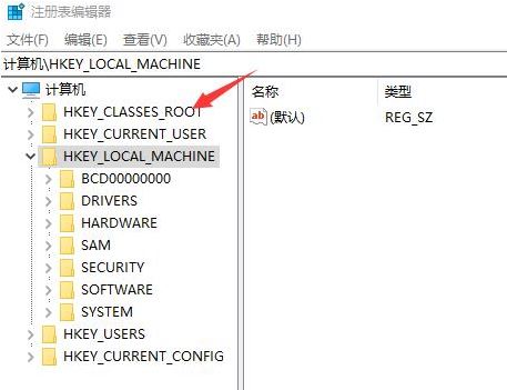 Windows10新建文件夹失败解决方法分享