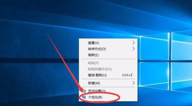 win10回收站提示音怎么设置？win10回收站提示音设置教学