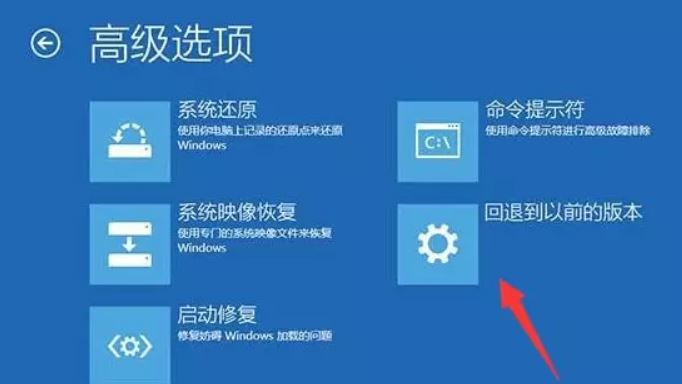 win10系统安装失败无限重启怎么解决？