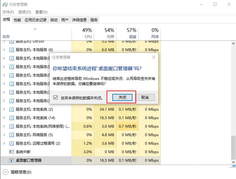 win10右下角wlan图标不见了怎么办？win10右下角wlan图标不见了问题解析