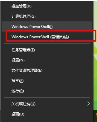 win10重装系统遇到错误无法继续怎么办？win10重装系统失败问题解析