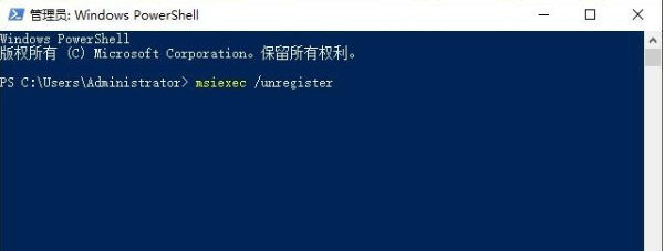 win10重装系统遇到错误无法继续怎么办？win10重装系统失败问题解析