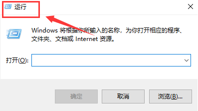 Win10如何开启共享硬盘访问权限？开启共享硬盘访问权限的方法