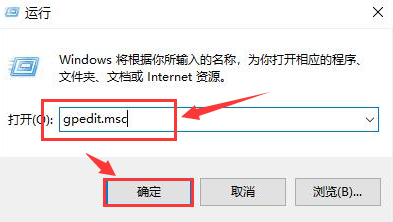 Win10如何开启共享硬盘访问权限？开启共享硬盘访问权限的方法