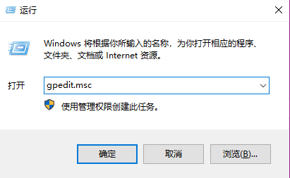 Win10设置应用视图首先列出桌面常用软件的方法