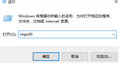 win10此计算机缺少一个或者多个网络协议怎么解决？