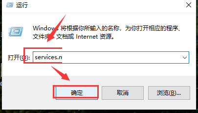 win10此计算机缺少一个或者多个网络协议怎么解决？