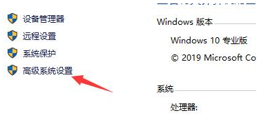 win10系统闪退显示out of memory怎么办？