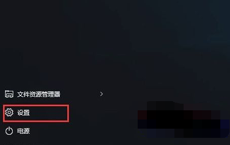 Win10如何将用户修改成管理员账户？Win10用户修改成管理员方法