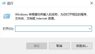 Win10如何将用户修改成管理员账户？Win10用户修改成管理员方法