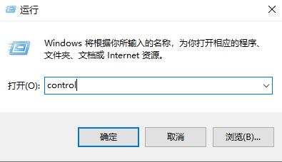 Win10如何将用户修改成管理员账户？Win10用户修改成管理员方法