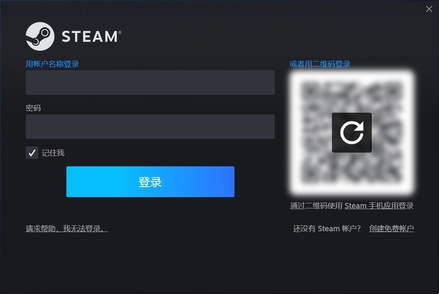 steam怎么注册账号？创建steam账号详细教程