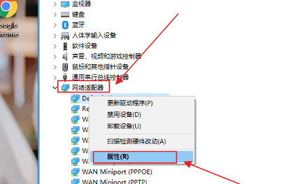 win10发现不了无线网络怎么办？无线网络无法连接的解决方法