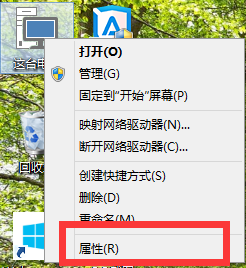 win10视觉效果自定义怎么设置最好？win10视觉效果自定义最佳方案