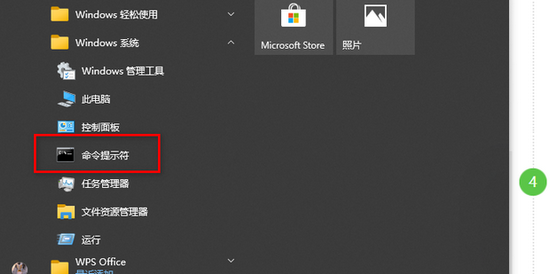 Win10文件夹搜索功能不能用了怎么办？Win10文件夹搜索功能无法输入