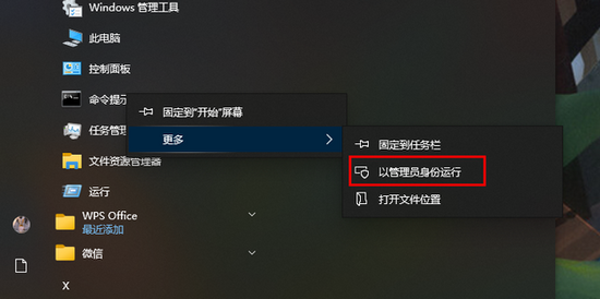 Win10文件夹搜索功能不能用了怎么办？Win10文件夹搜索功能无法输入