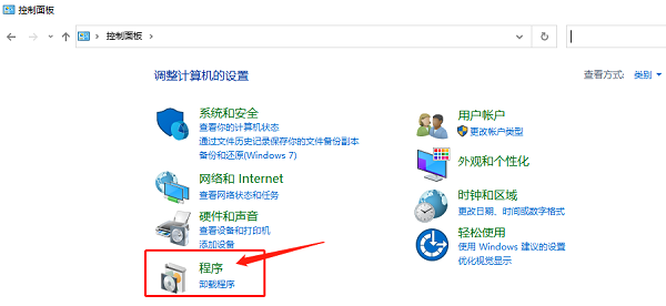 Win10系统怎么卸载.net framework？Win10卸载.net framework的方法