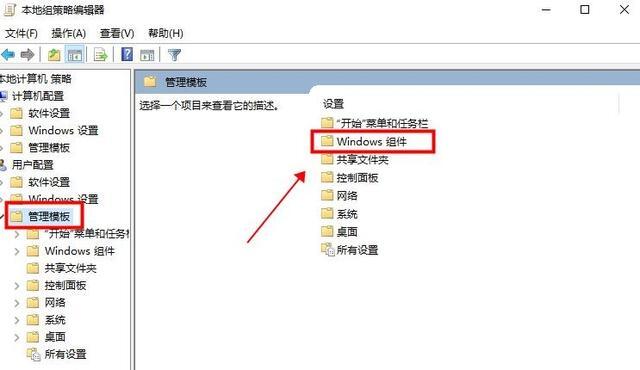 Win10打开压缩文件提示安全警告怎么解决？