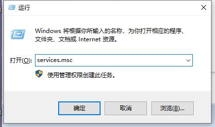 win10移动热点自动关闭怎么办？win10移动热点自动关闭解决方法