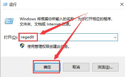 Win10登录界面背景模糊怎么办？Win10登录界面背景模糊怎么调教程