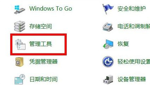 win10如何降低内存占用？win10怎么释放运行内存？