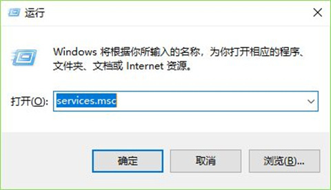 win10如何降低内存占用？win10怎么释放运行内存？