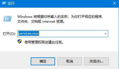 Win10系统无法正常安装字体怎么办？Win10无法安装字体解决方法