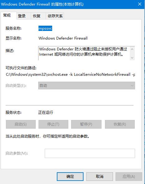 Win10系统无法正常安装字体怎么办？Win10无法安装字体解决方法