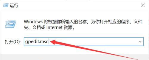 win7连接win10共享的打印机时提示错误,代码0x00000006?