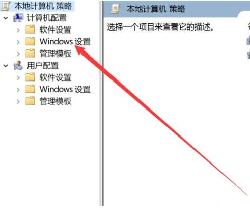 win7连接win10共享的打印机时提示错误,代码0x00000006?