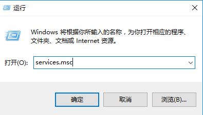 win10打印服务总是自动关闭的解决方法